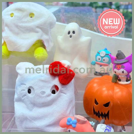 SANRIO | Pompompurin Pom Pom Purin Plush Doll Plush Toy 170 x 140 x 90mm (Cosplay Ghost Halloween)