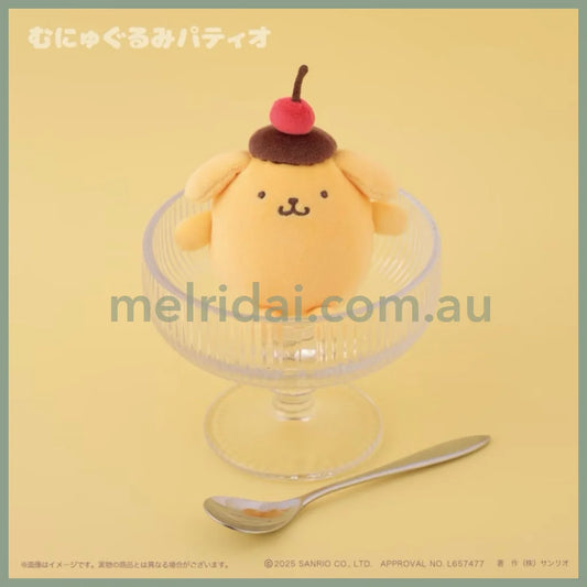 SANRIO | Pompompurin Pom Pom Purin Yellow Mascot Holder Plush Keychain Bag Charm with Heart Carabiner 6cm Approx. (POP