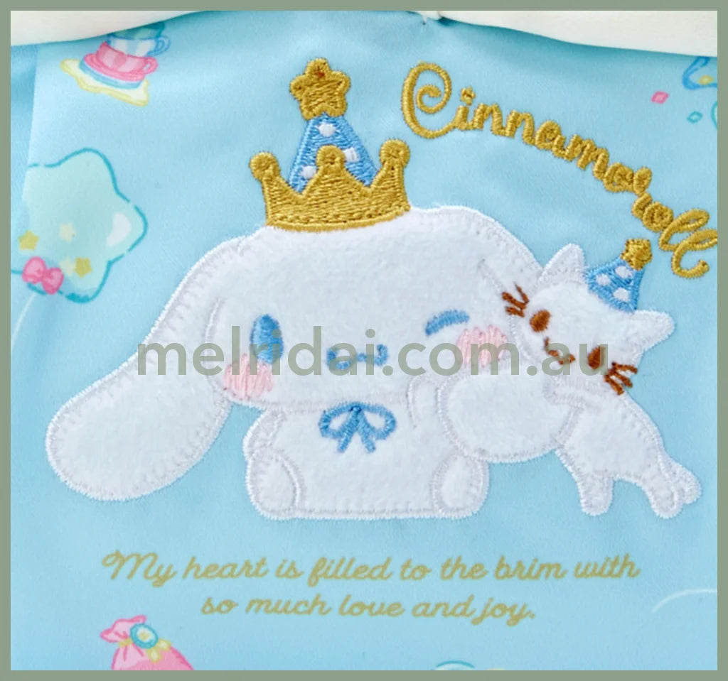 Sanriopouch Cinnamoroll (After Party) //