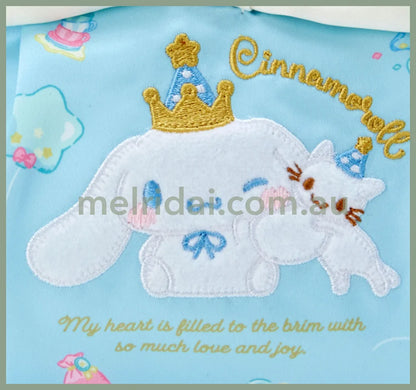 Sanriopouch Cinnamoroll (After Party) //
