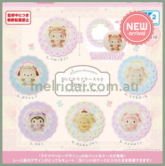 SANRIO | PVC Clear Case Can Badge Gashapon Capsule Toy (Lattekuma Baby Design)