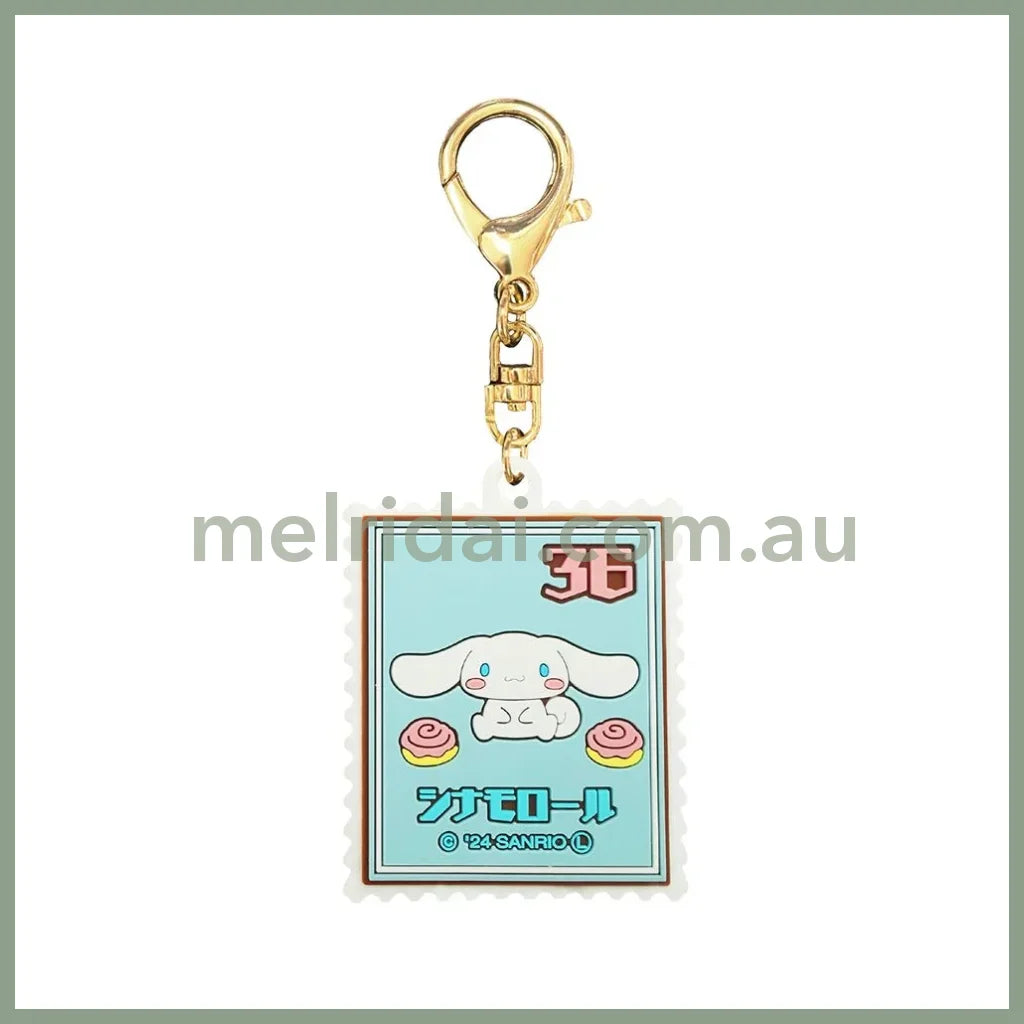 SANRIO | Retro Stamp Rubber Keychain 45x105x7mm (Cinnamoroll)