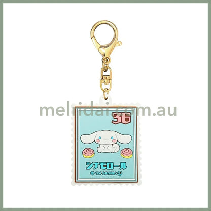 SANRIO | Retro Stamp Rubber Keychain 45x105x7mm (Cinnamoroll)