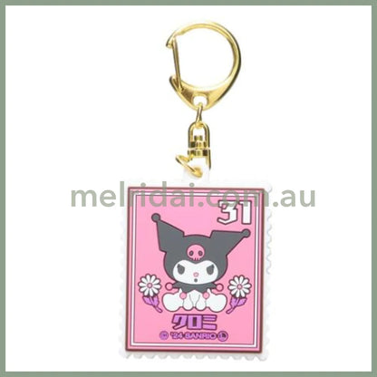 SANRIO | Retro Stamp Rubber Keychain 45x105x7mm (Kuromi)