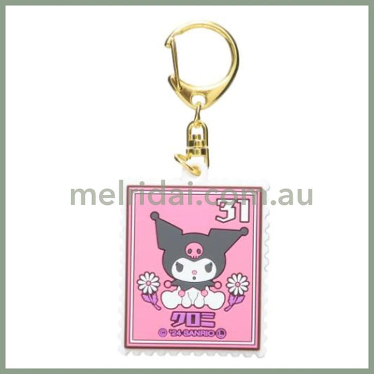 SANRIO | Retro Stamp Rubber Keychain 45x105x7mm (Kuromi)