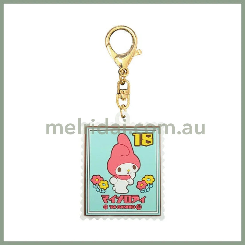 SANRIO | Retro Stamp Rubber Keychain 45x105x7mm (My Melody)