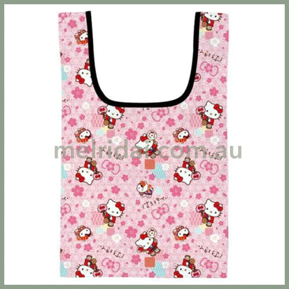 SANRIO | Reusable Grocery Bag Foldable Eco-bag Keychain S (Hello Kitty)