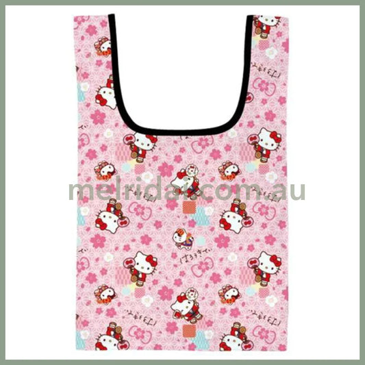SANRIO | Reusable Grocery Bag Foldable Eco-bag Keychain S (Hello Kitty)