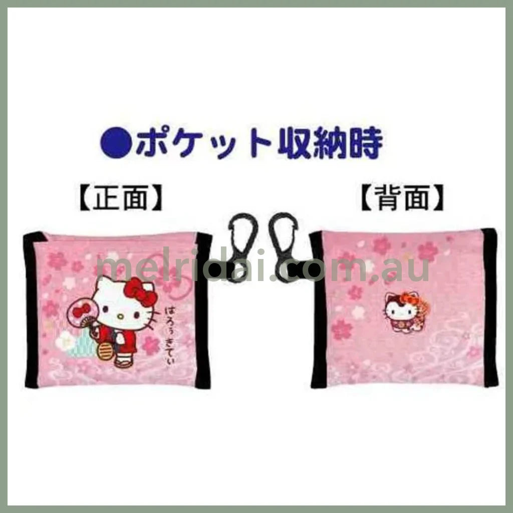SANRIO | Reusable Grocery Bag Foldable Eco-bag Keychain S (Hello Kitty)