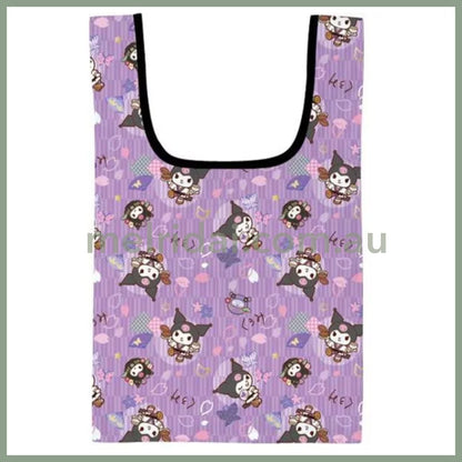 SANRIO | Reusable Grocery Bag Foldable Eco-bag Keychain S (Kuromi)