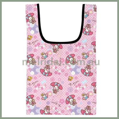SANRIO | Reusable Grocery Bag Foldable Eco-bag Keychain S (My Melody)
