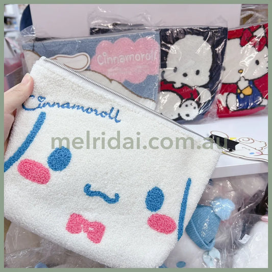 Sanrio Cinnamoroll 25Cm×18Cm×4Cm