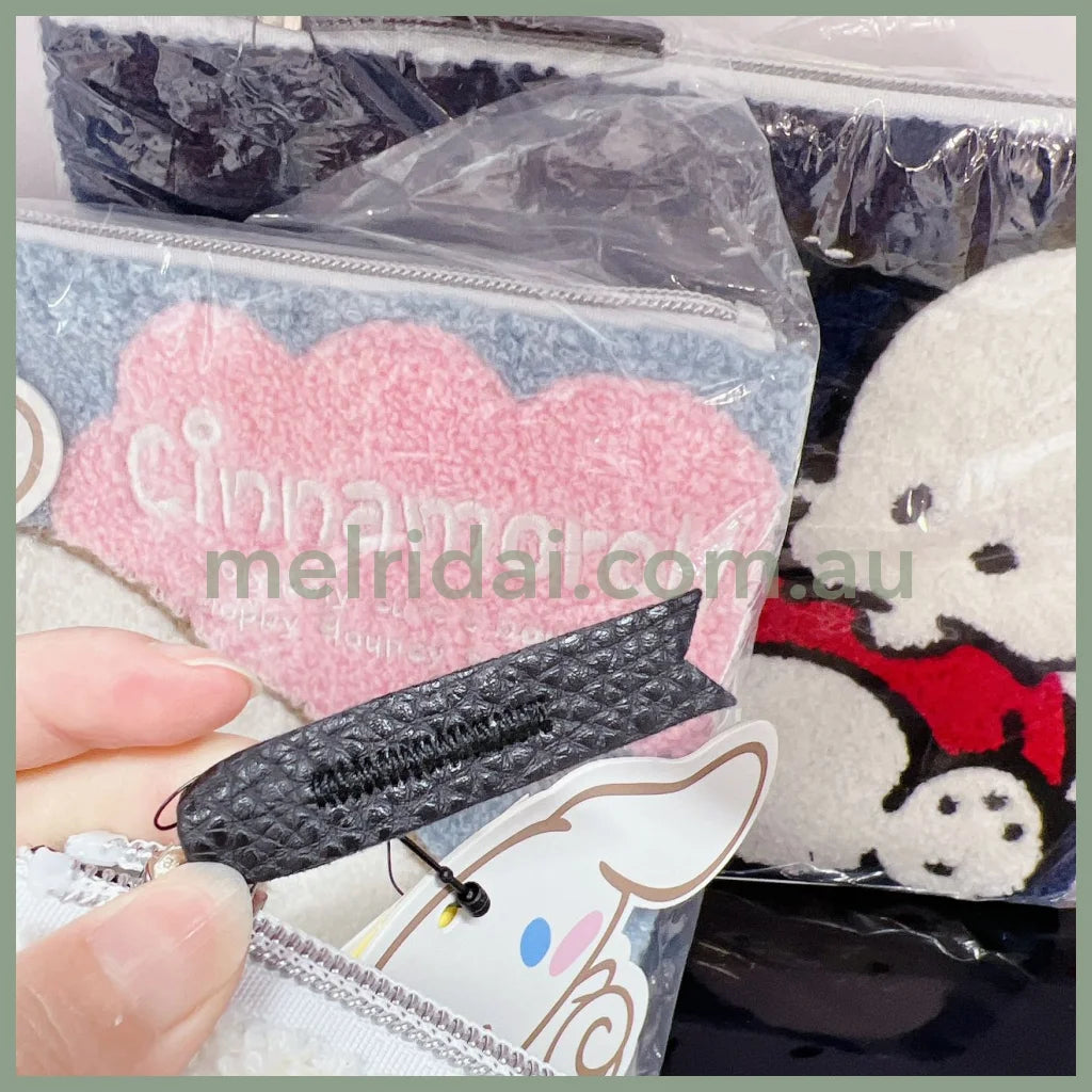 Sanrio Cinnamoroll 25Cm×18Cm×4Cm