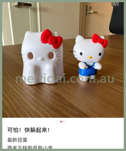 Sanrio
