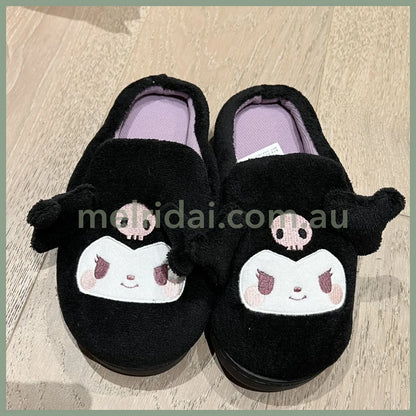 Sanrio Kuromi
