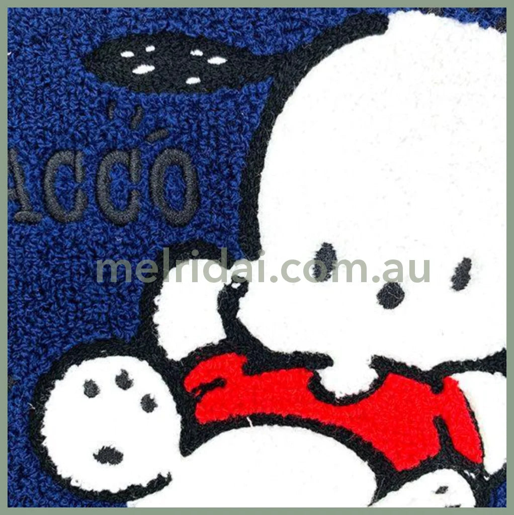 Sanrio 25Cm×18Cm×4Cm