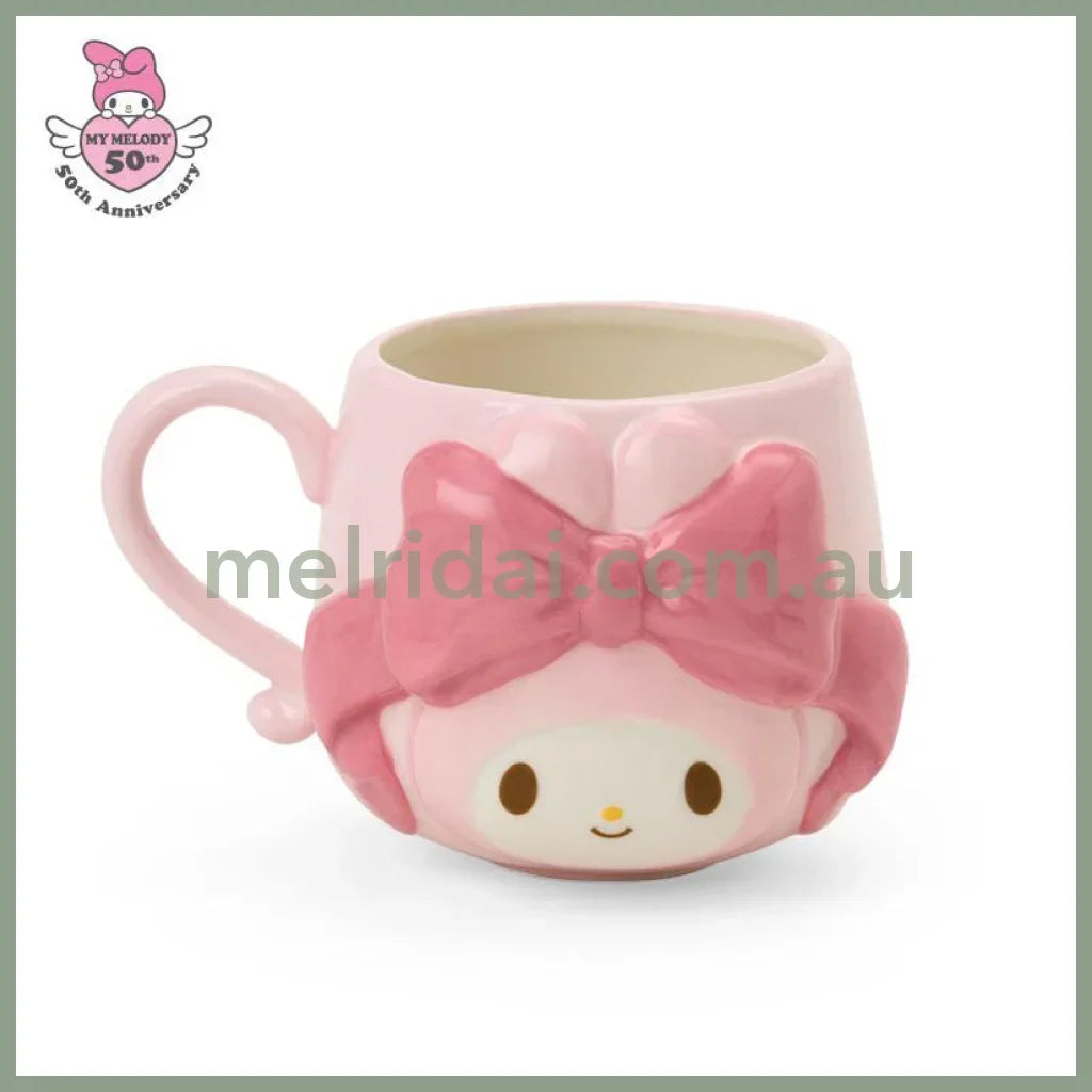 SANRIO | Ribbon Princess My Melody Mug 12.5×10×8cm (Birthday 50th Anniversary)