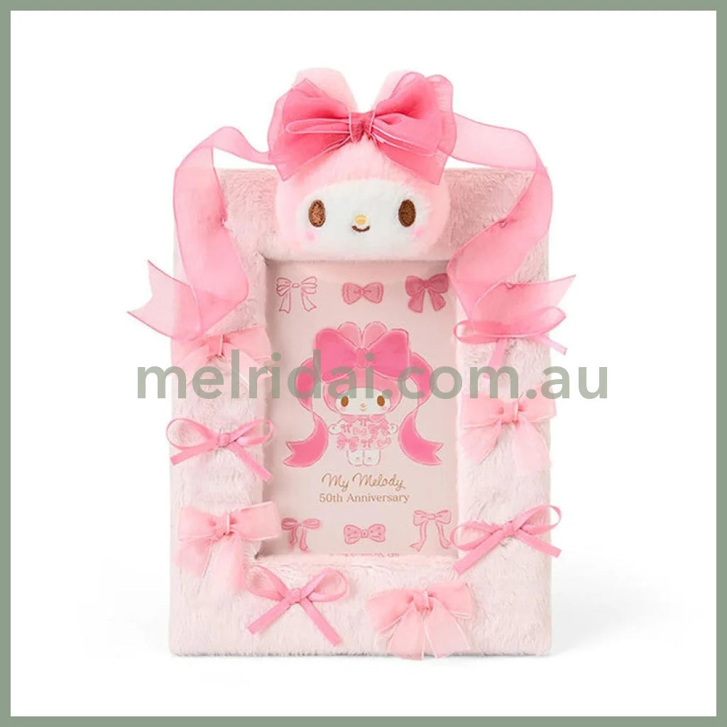 SANRIO | Ribbon Princess My Melody Photo Frame 23.1 x 14.4 x 4.6cm (Birthday 50th Anniversary)