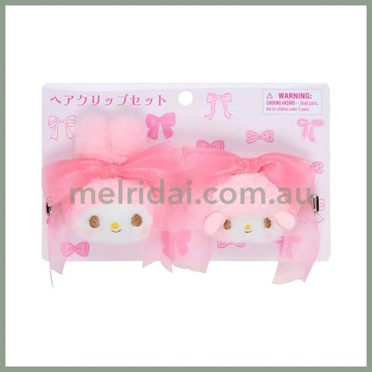 SANRIO | Ribbon Princess My Melody & My Sweet Piano Hair Clip Set 15.9 x 10.8 x 2.8cm (Birthday 50th Anniversary)