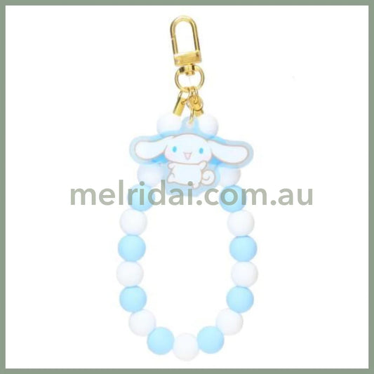 SANRIO | Rubber Beads Strap Phone Strap 10 x 85 x 237mm (Cinnamoroll)