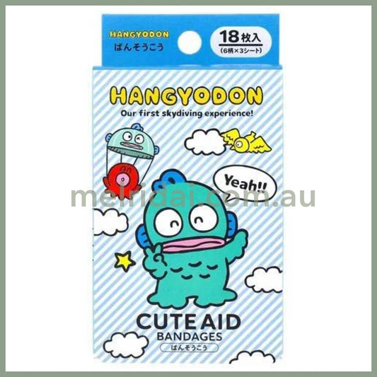 Sanrio | Santan Hangyodon Bandage 18Pcs 日本三丽鸥 丑鱼/人鱼汉顿 创可贴/邦迪 6种*3枚