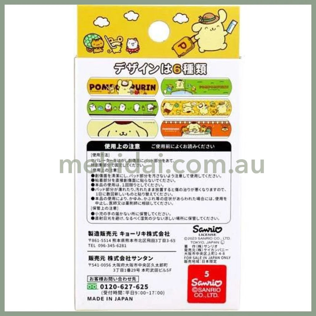 Sanrio | Santan Pom Purin Bandage 18Pcs 日本三丽鸥 布丁狗 创可贴/邦迪 6种*3枚