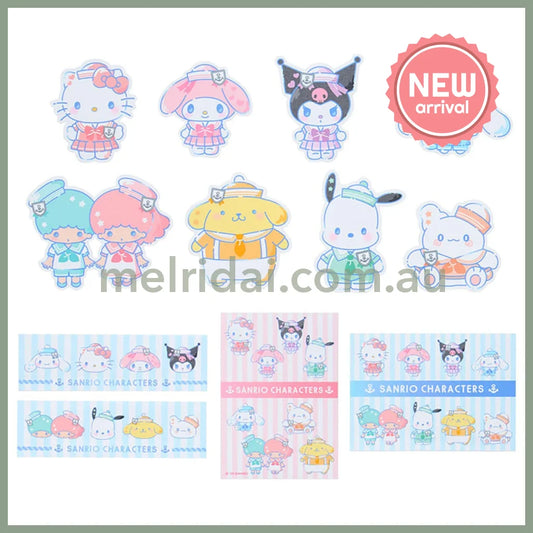 SANRIO | Seal Sticker Set 11.9 x 9.9 x 1cm (Sailor Collar)