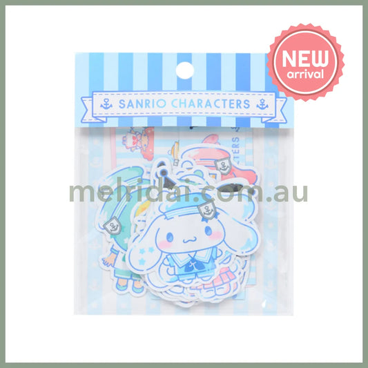SANRIO | Seal Sticker Set 11.9 x 9.9 x 1cm (Sailor Collar)