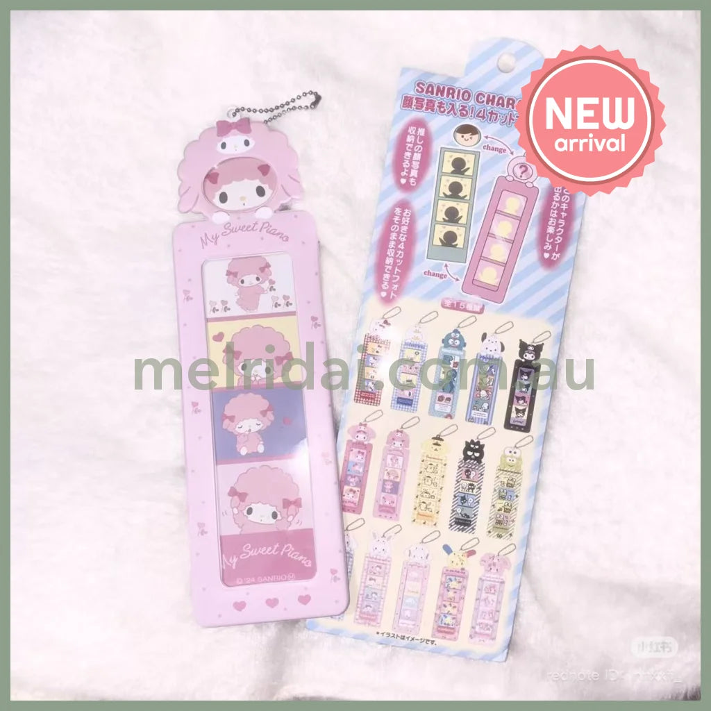SANRIO | Secret 4 Cuts Photo Holder Four Frame Holder Random 2nd ver.