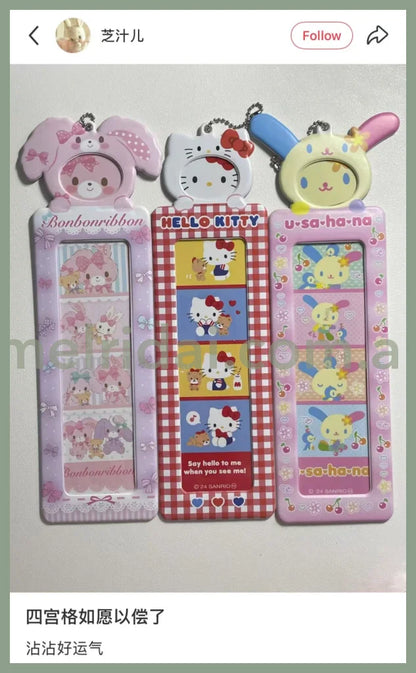 SANRIO | Secret 4 Cuts Photo Holder Four Frame Holder Random 2nd ver.