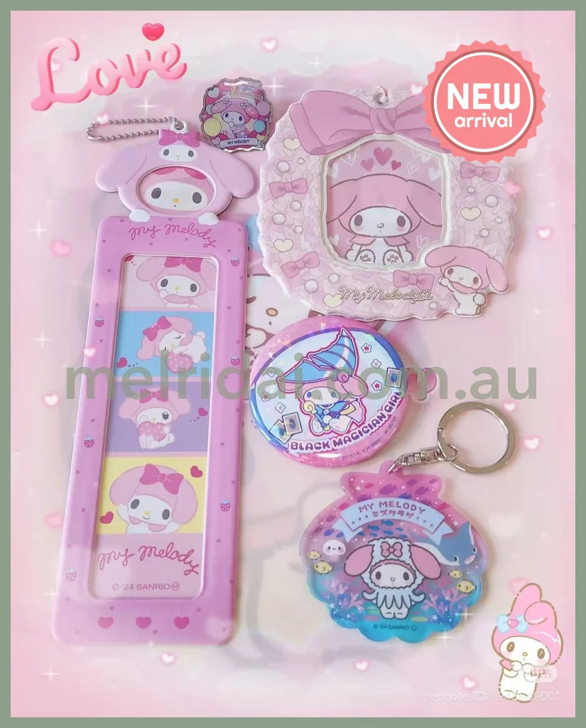 SANRIO | Secret 4 Cuts Photo Holder Four Frame Holder Random 2nd ver.