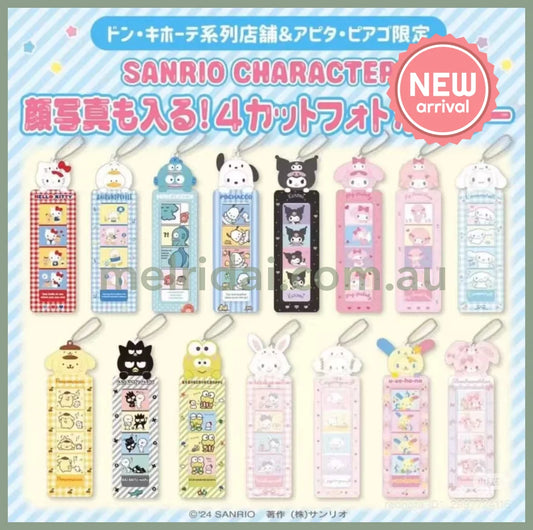 SANRIO | Secret 4 Cuts Photo Holder Four Frame Holder Random 2nd ver.