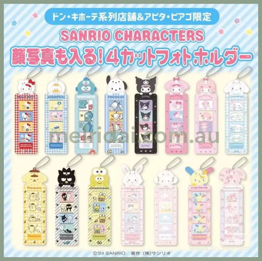 SANRIO | Secret 4 Cuts Photo Holder Four Frame Holder Random 2nd ver.