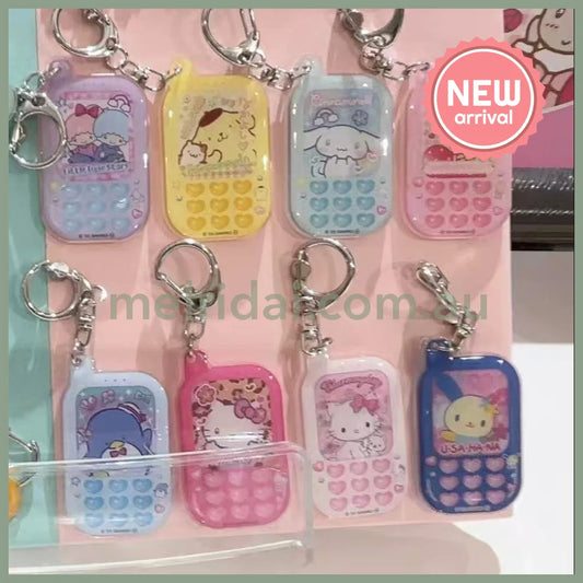 SANRIO | Secret Acrylic Keychain - Mini Phone Blind Box (Pop up Store Limited)