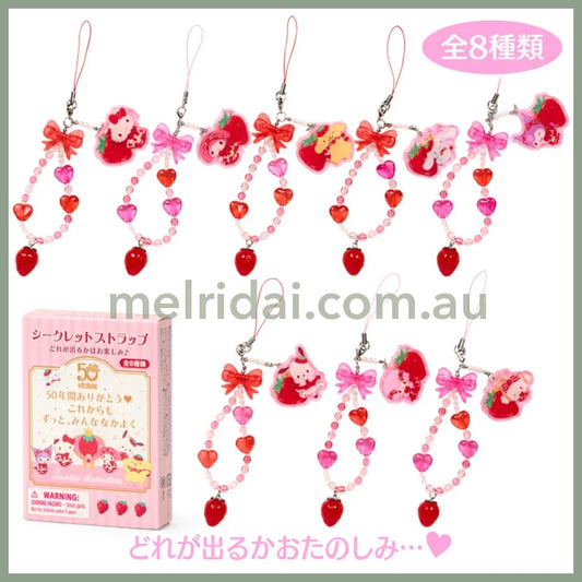 SANRIO | Secret Acrylic Phone Strap Phone Charm Key Charm 3×1.5×10.3cm (Strawberry News 50th Anniversary)