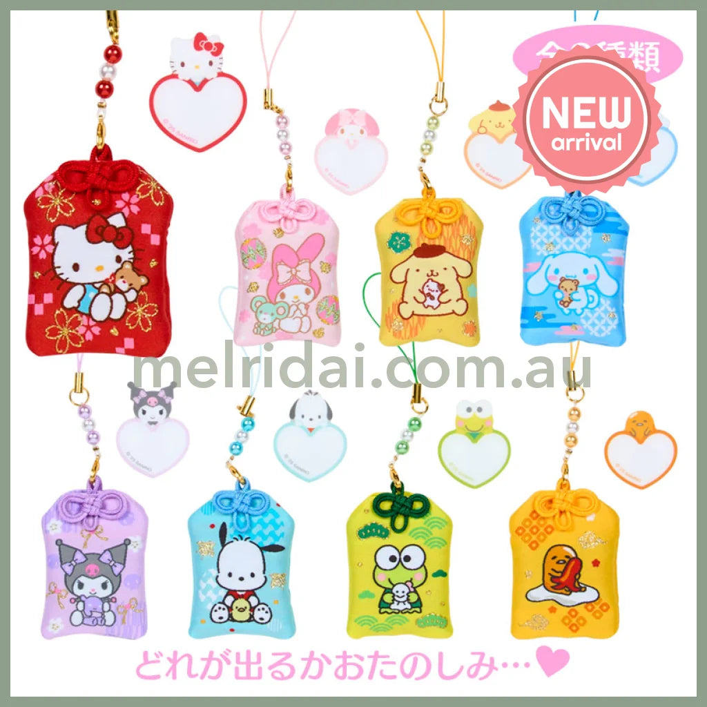 SANRIO | Secret Amulet Omamori Charm Blind Box 40×10×60mm (New Year Zodiac Year of Horse)