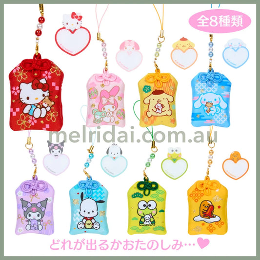 SANRIO | Secret Amulet Omamori Charm Blind Box 40×10×60mm (New Year Zodiac Year of Horse)