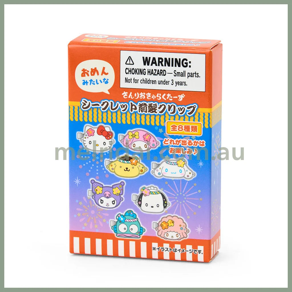 SANRIO | Secret Bangs Clip Hair Clip Blind Box 5.5×2×8cm (Summer Festival Character!)