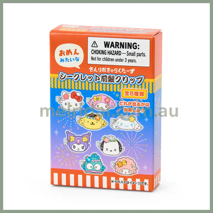 SANRIO | Secret Bangs Clip Hair Clip Blind Box 5.5×2×8cm (Summer Festival Character!)