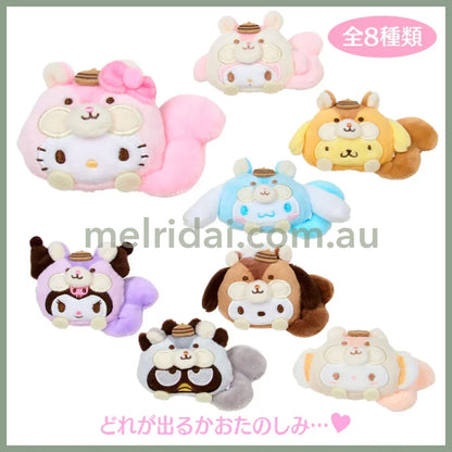 SANRIO | Secret Brooch Blind Box 85×20×80mm (Fluffy Squirrel)
