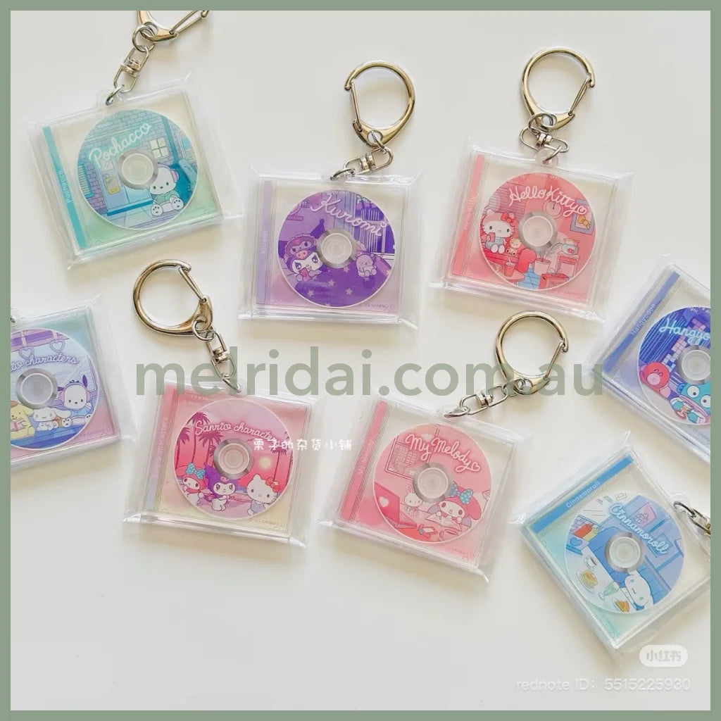 SANRIO | Secret CD Case Key Chain Keyring H45×W45×D5mm (Random)