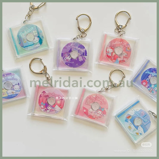 SANRIO | Secret CD Case Key Chain Keyring H45×W45×D5mm (Random)