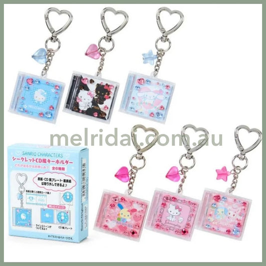 Sanrio | Secret Cd Style Keychain (Blue) 4.5×0.8×4Cm (Our Heisei Pops)