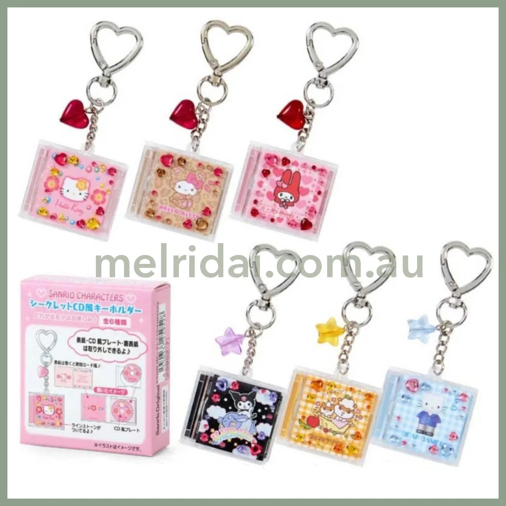 Sanrio | Secret Cd Style Keychain (Pink) 4.5×0.8×4Cm (Our Heisei Pops)