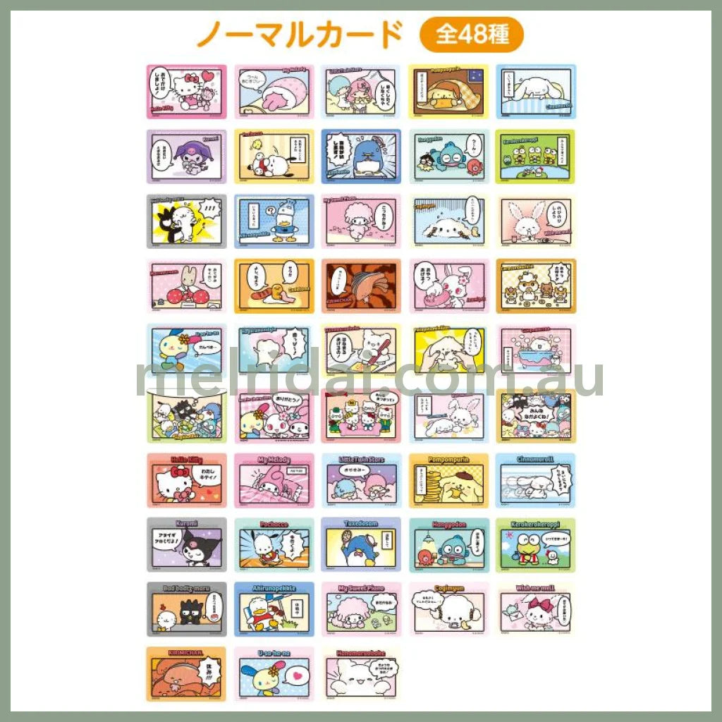 SANRIO | Secret Collector’s Card Plus Blind Bag (Comic)