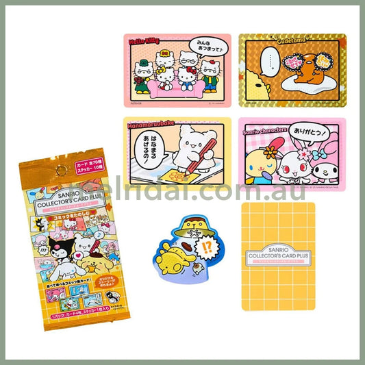 SANRIO | Secret Collector’s Card Plus Blind Bag (Comic)