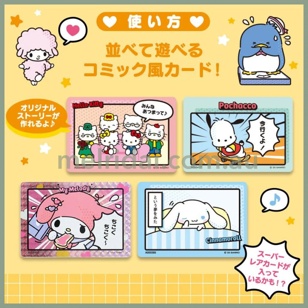 SANRIO | Secret Collector’s Card Plus Blind Bag (Comic)