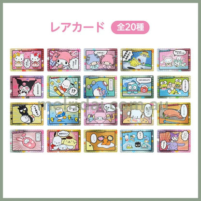 SANRIO | Secret Collector’s Card Plus Blind Bag (Comic)