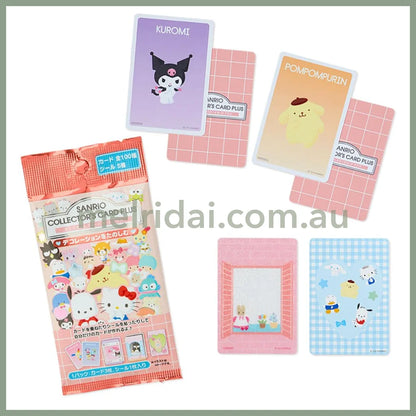 SANRIO | Secret Collector’s Card Plus Blind Bag (Decoration Set)