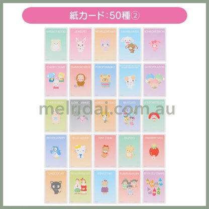 SANRIO | Secret Collector’s Card Plus Blind Bag (Decoration Set)
